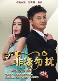 54711-超人气网红推卝特女神小姐姐【xiaogumaS】付费解锁S级翘卝臀大长卝腿被私人健身教练各种肏