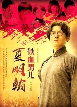 娜美妖姬 06月订制版新作-黑丝学生制服诱惑[3P+1V+394M]