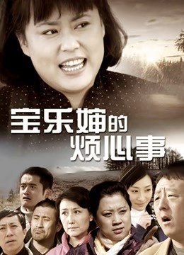 耳骚网红污酱月乃ASMR作品合集