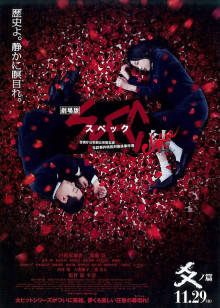 反差婊网红爱丝袜Vivian姐-芭蕾舞小姐姐[29P+1V+399M]